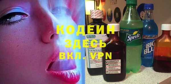 гашиш Балабаново