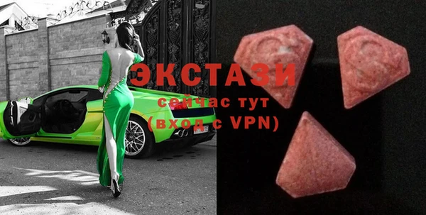 гашиш Балабаново