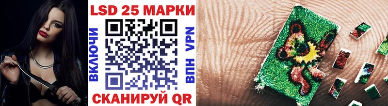 Марки N-bome 1500мкг  hydra онион  Магадан  это как зайти  цена  